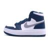 Nike Wmns Air Jordan 1 Elevate High DN3253-401